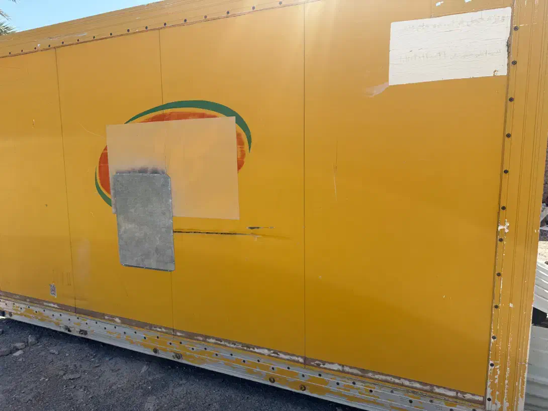 سردخانه بالای صفر|ماشین‌آلات صنعتی|بم, |دیوار