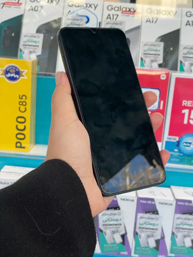 موبایل|موبایل|یاسوج, |دیوار