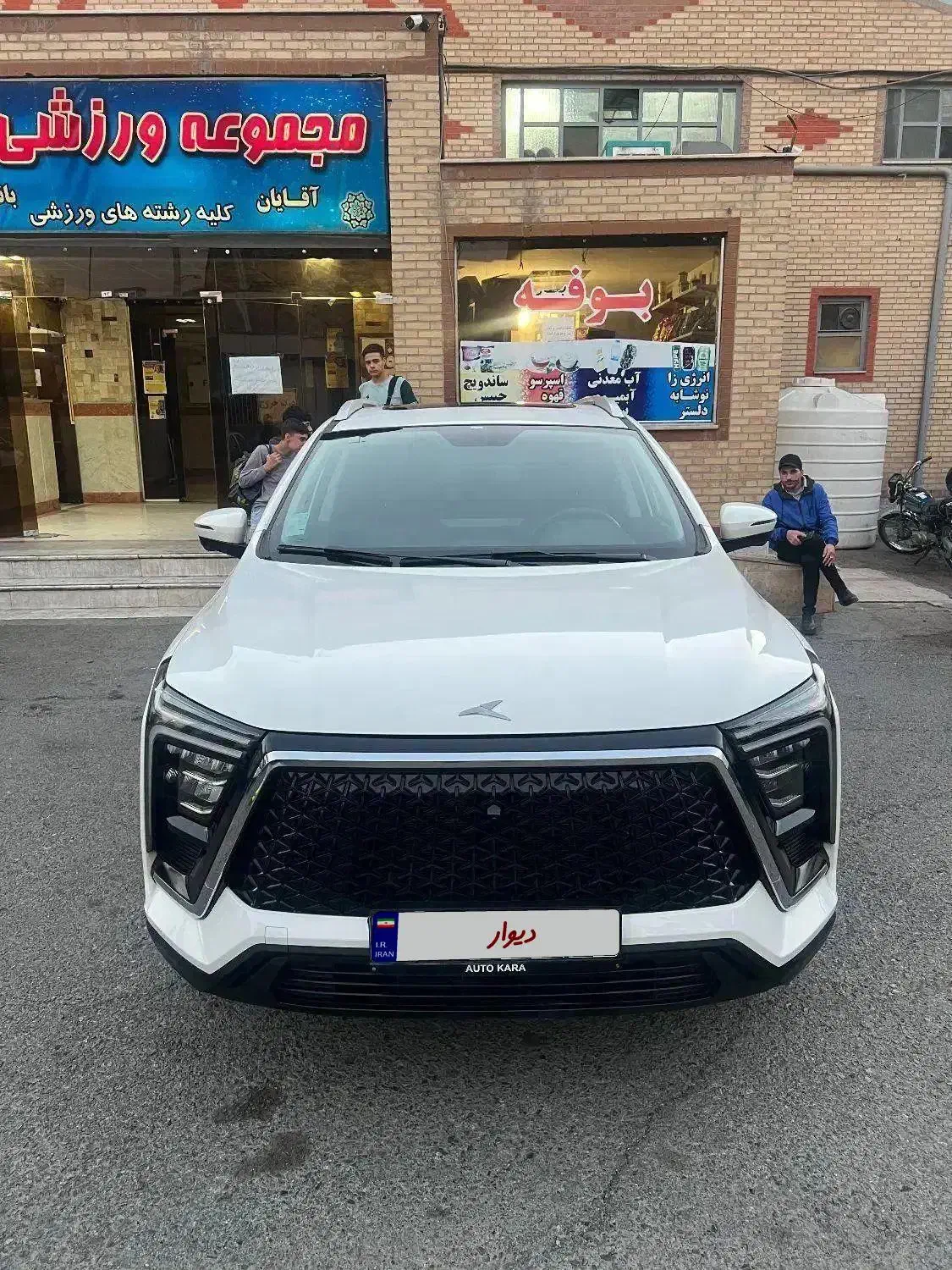 جک kmc x5|خودرو سواری و وانت|تهران, مشیریه|دیوار