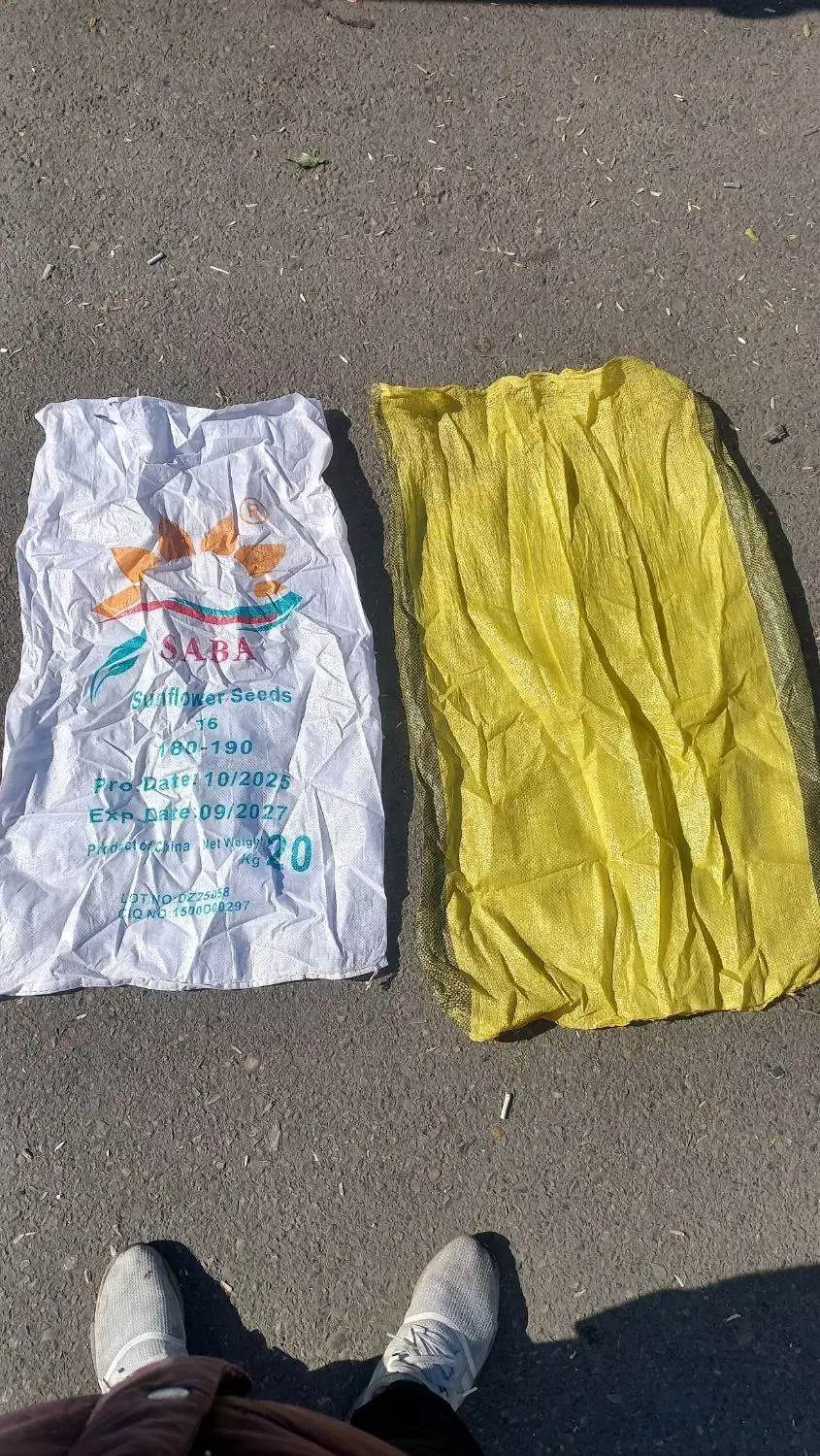 گونی|ظروف نگهدارنده، پلاستیکی، یکبارمصرف|اندیمشک, |دیوار