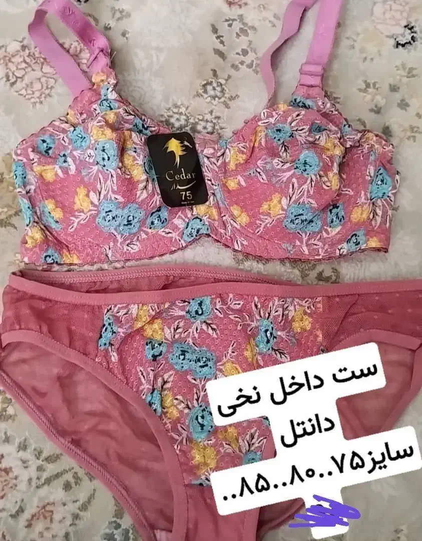ست سوتین شورت یکجا فروخته میشود|لباس|تهران, کیانشهر|دیوار