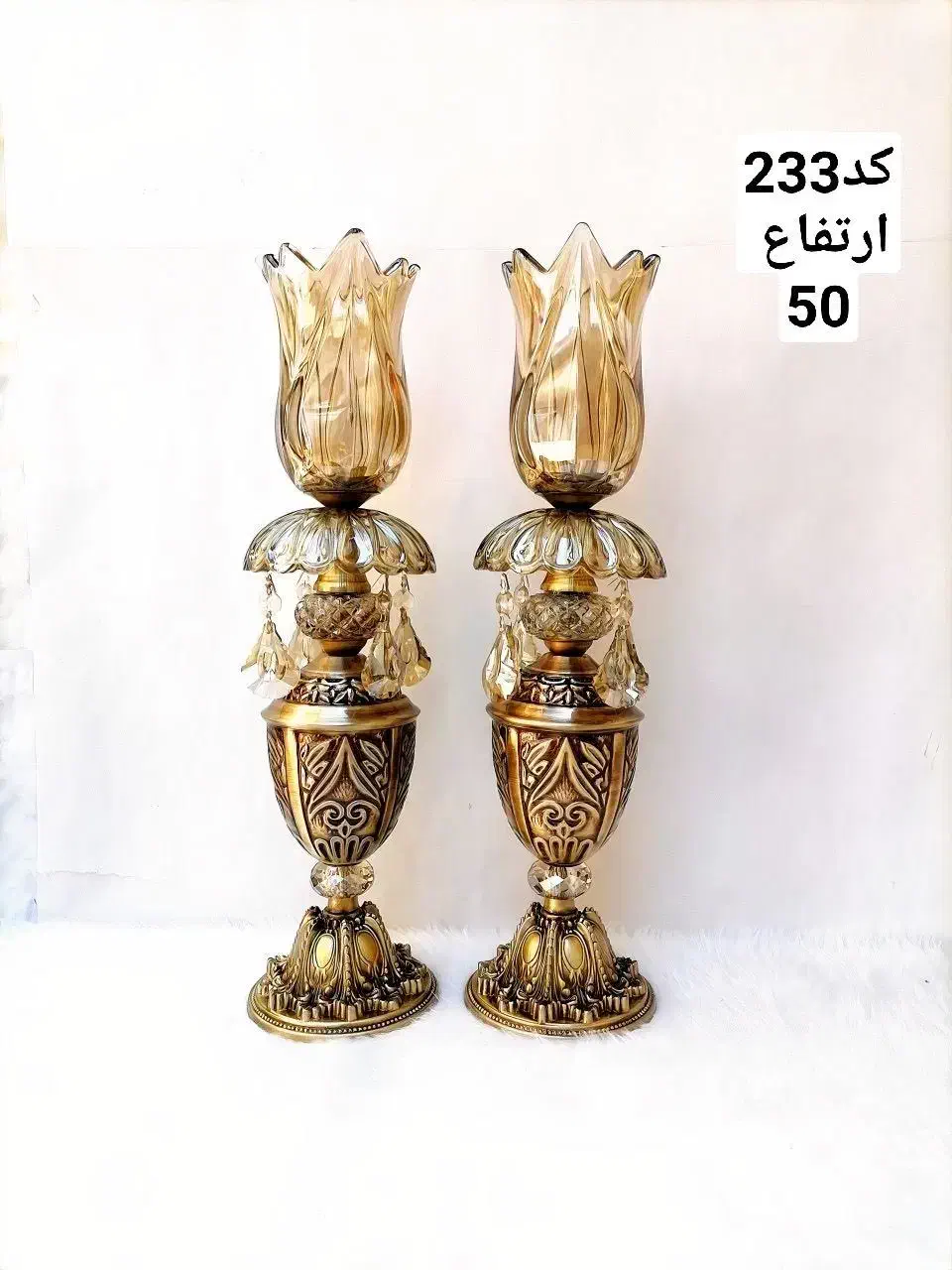 حراج انواع شمعدان|لوستر و چراغ آویز|رشت, یخسازی|دیوار