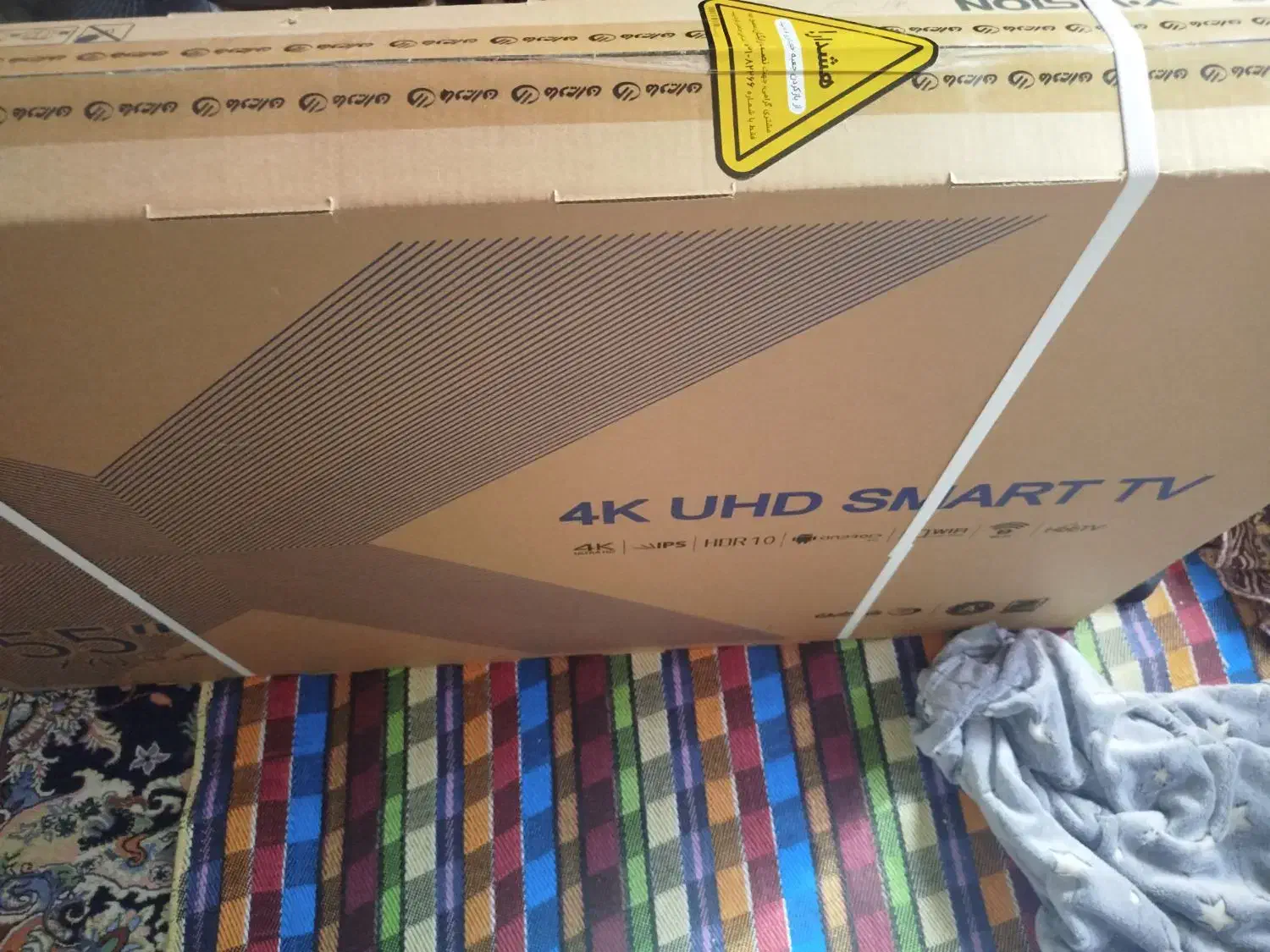 ال ای دی آکبند اندروید ایکس ویژن 55xyu700|تلویزیون و پروژکتور|پرند, فاز ۶|دیوار