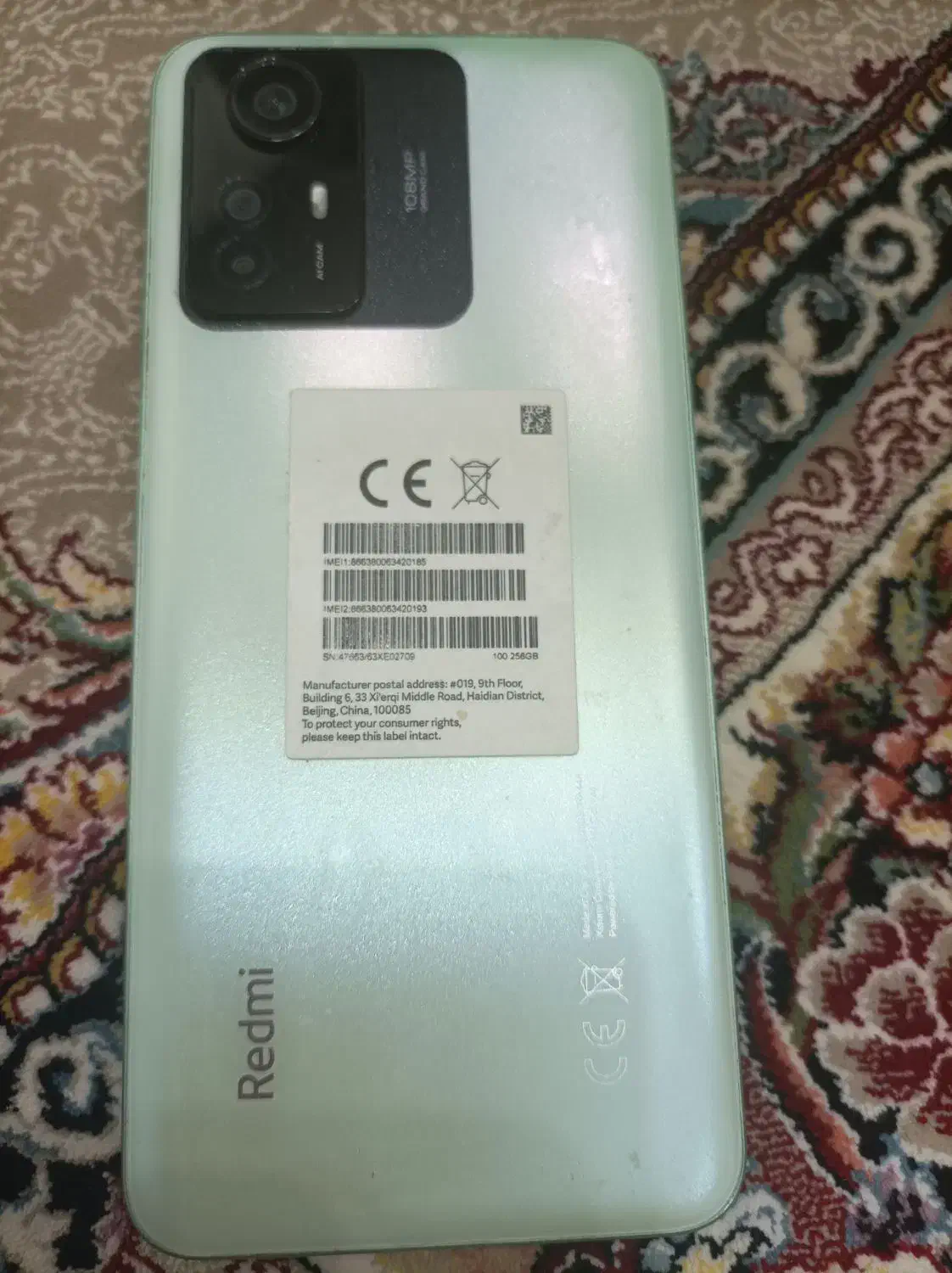 گوشی موبایل شیائومی Redmi12s|موبایل|تهران, آهنگران (سراسیاب دولاب)|دیوار