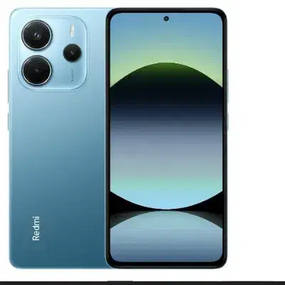 گمشده|اشیا|نهبندان, |دیوار