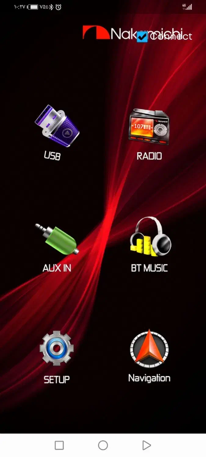 ضبط و پخش ناکامیچی NQ721|قطعات یدکی و لوازم جانبی|برازجان, |دیوار