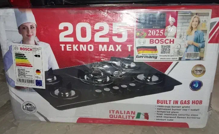 گاز و جارو برقی پلمپ|سایر لوازم برقی|شیراز, بازار|دیوار