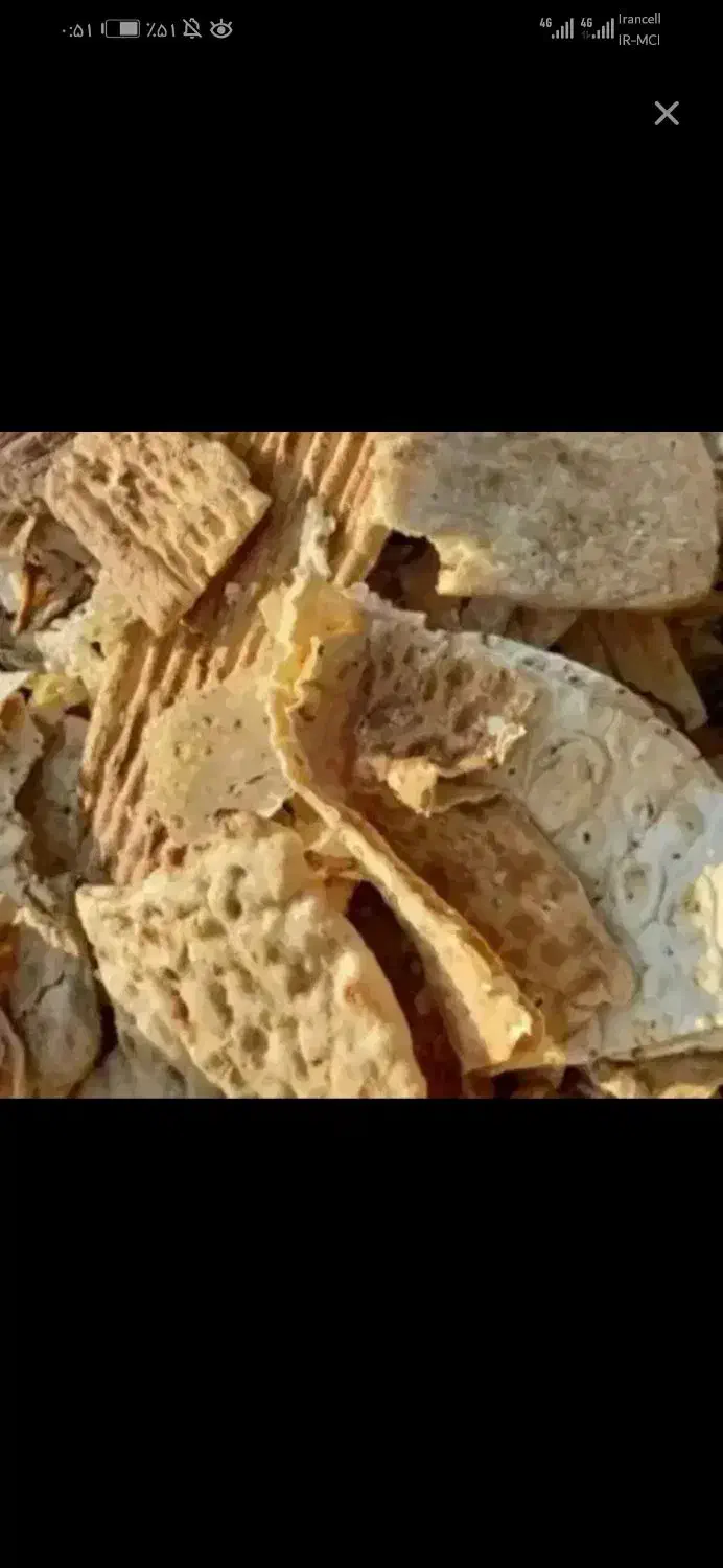 نون خشک|لوازم جانبی حیوانات|قائم‌شهر, |دیوار