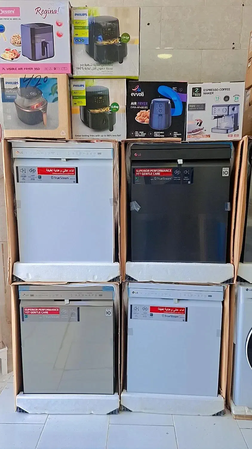 ماشین ظرفشویی الجی|ماشین ظرفشویی|بافت, |دیوار