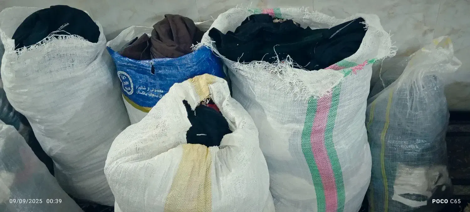 لباس فروشی|کفش و لباس بچه|زابل, |دیوار