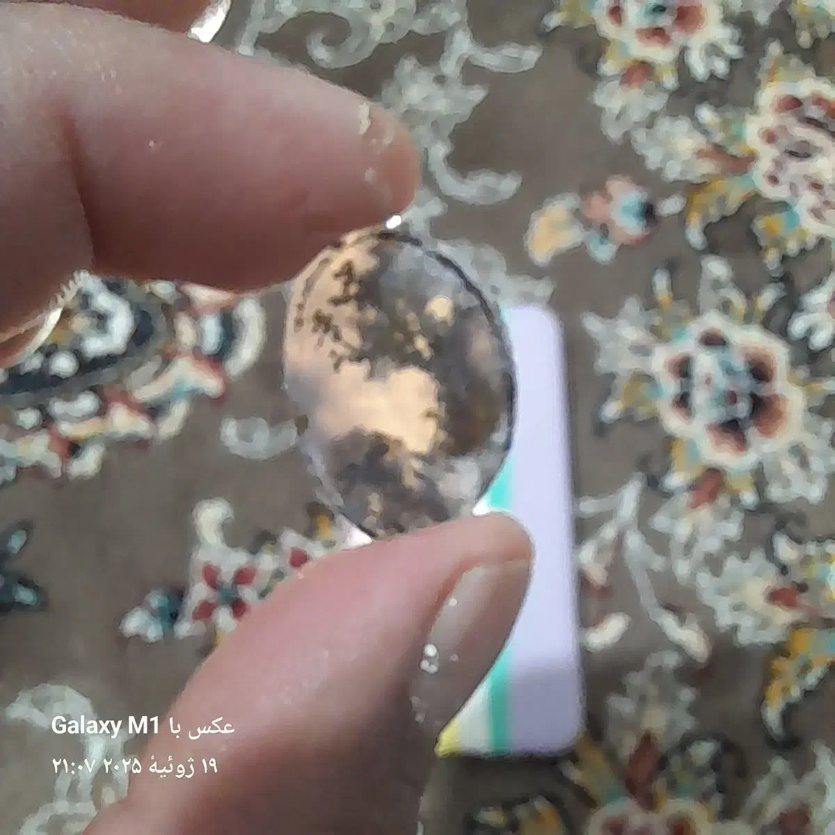 گوهر سنگ های طبیعی عقیق اسفراین|جواهرات|اسفراین, |دیوار