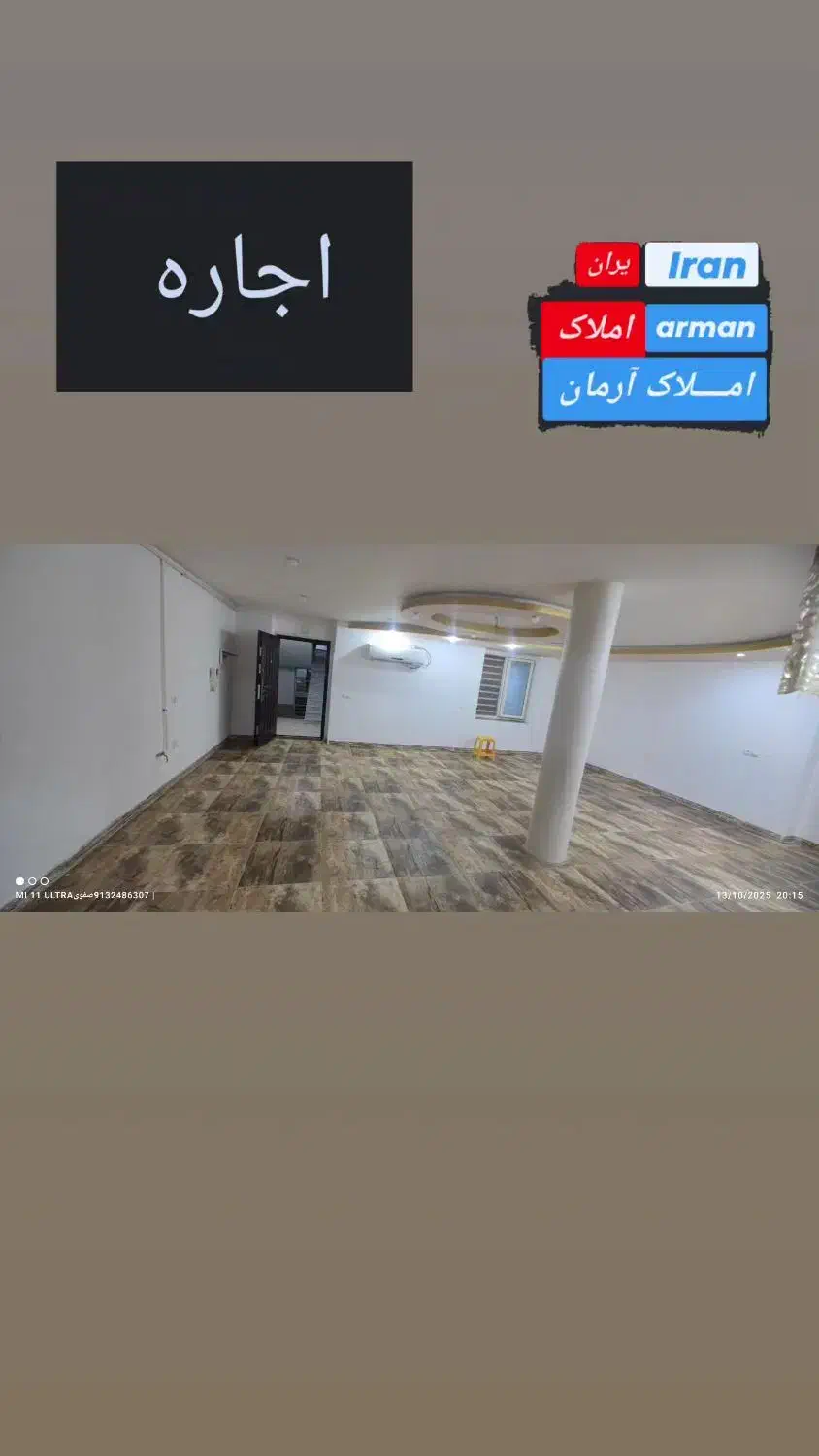 رهن اجاره آپارتمان ورودی مجزا سه خوابه|اجارهٔ آپارتمان|جیرفت, |دیوار