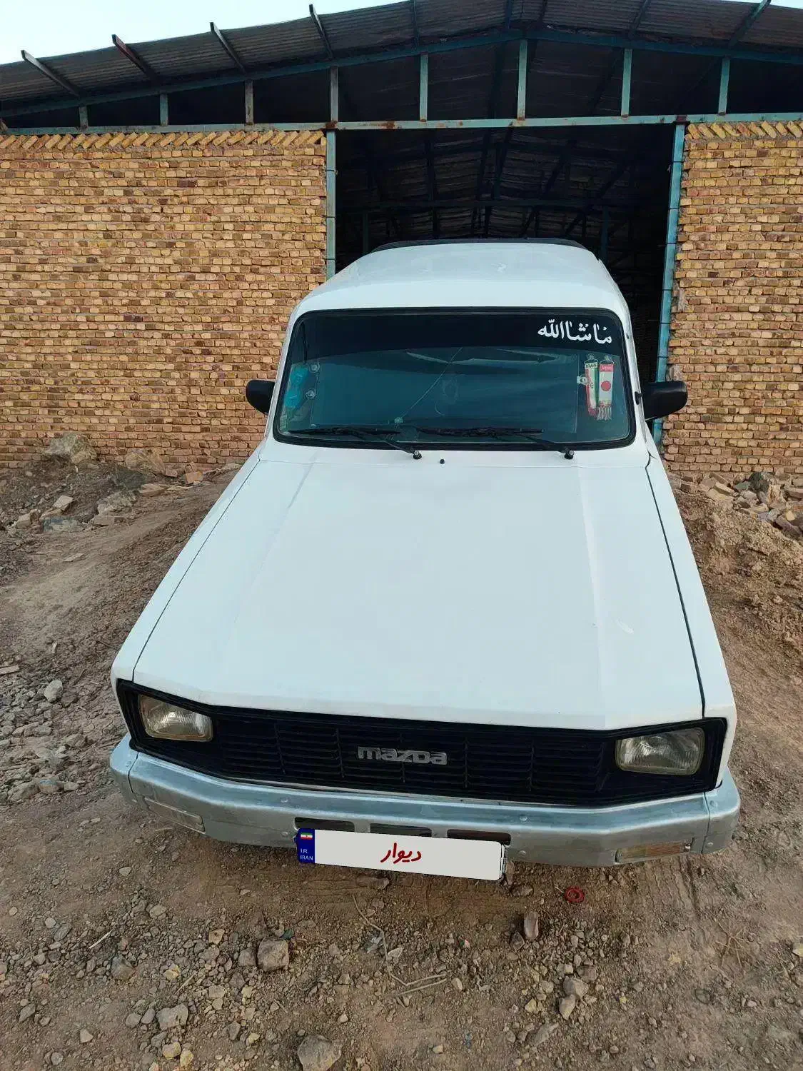 مزدا 2000|خودرو سواری و وانت|بافت, |دیوار