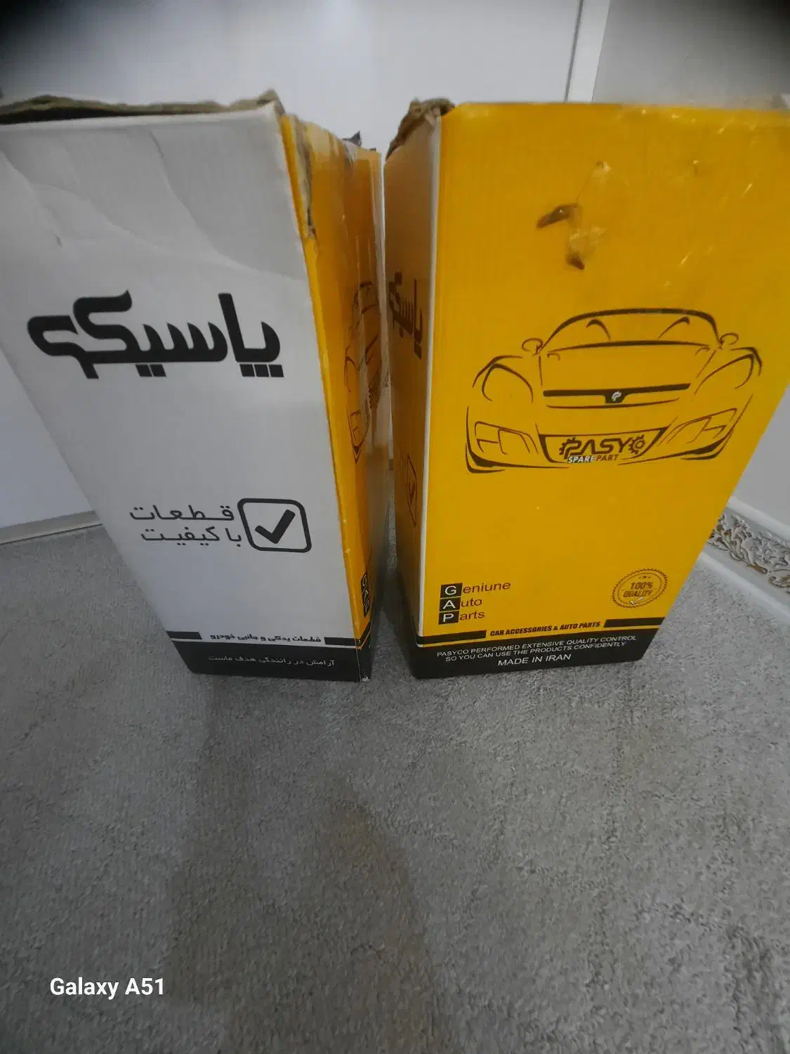 دیسک و صفحه پژو و  اینه بغل و جعبه فیوز پراید|قطعات یدکی و لوازم جانبی|اهواز, کیانشهر|دیوار