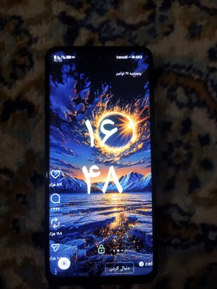 معاوضه|موبایل|شیراز, زرهی|دیوار