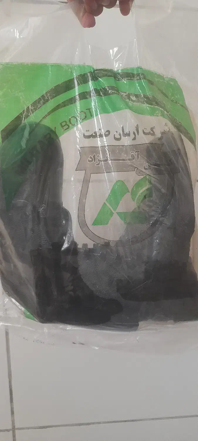 پوتین|کیف، کفش، کمربند|شهرکرد, |دیوار