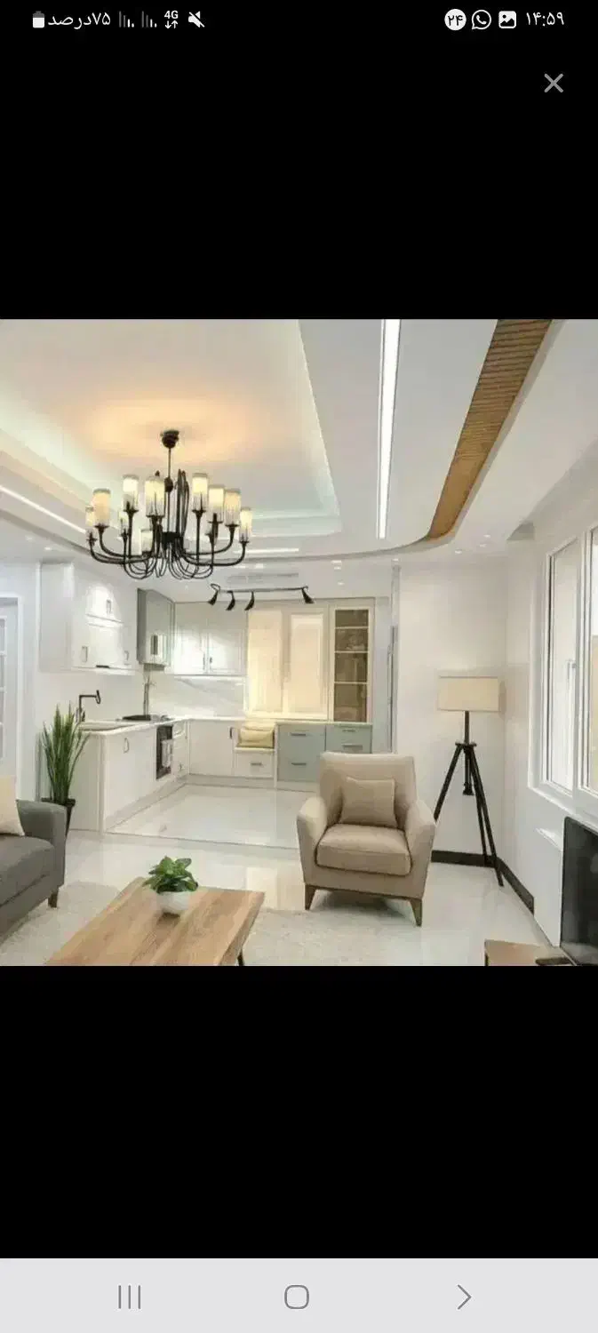 دوخواب ۸۵متری خام سوم خرداد گل گهر|فروش آپارتمان|فین, |دیوار