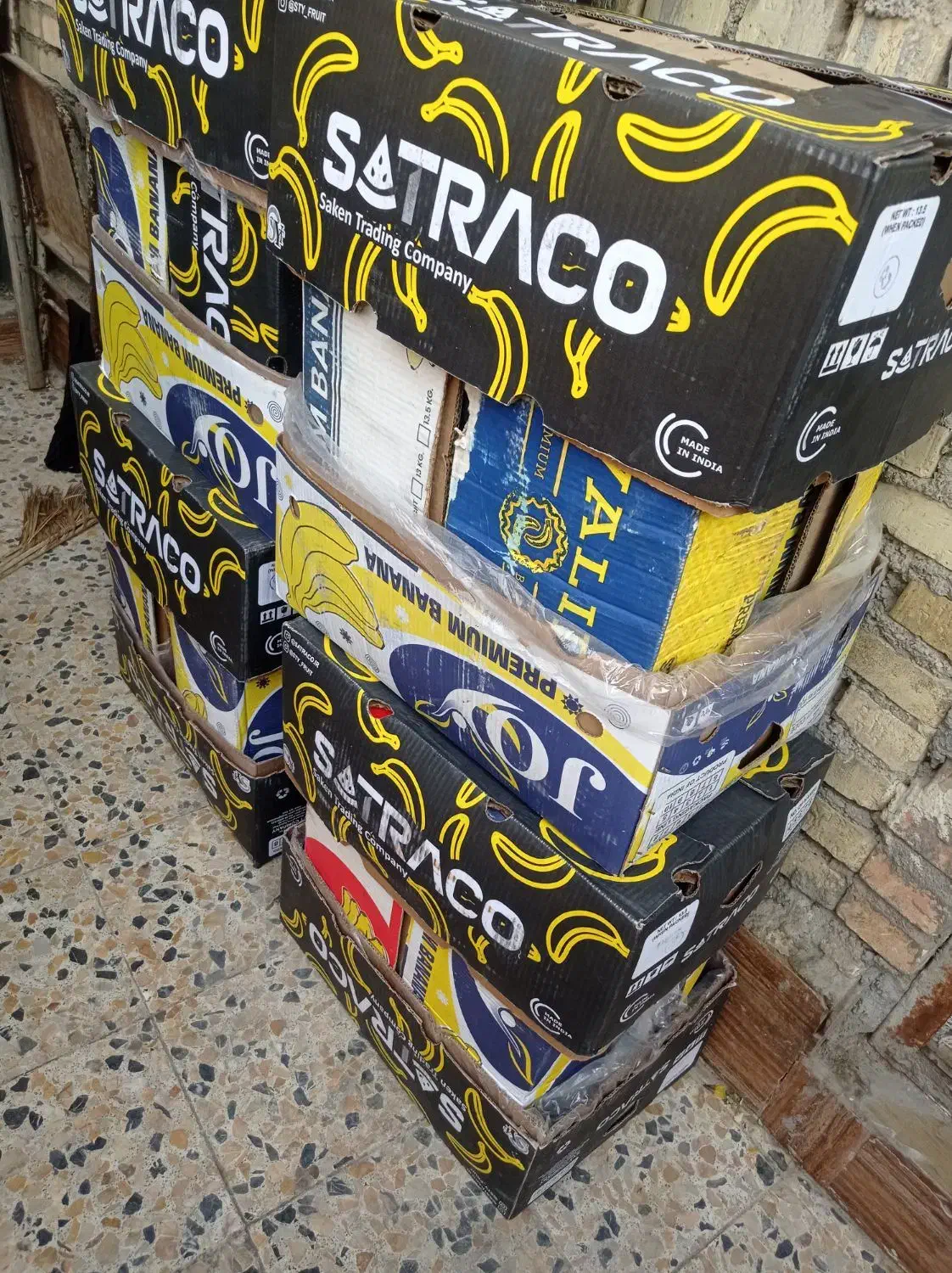 کارتون موز|ظروف نگهدارنده، پلاستیکی، یک‌بارمصرف|کارون, |دیوار