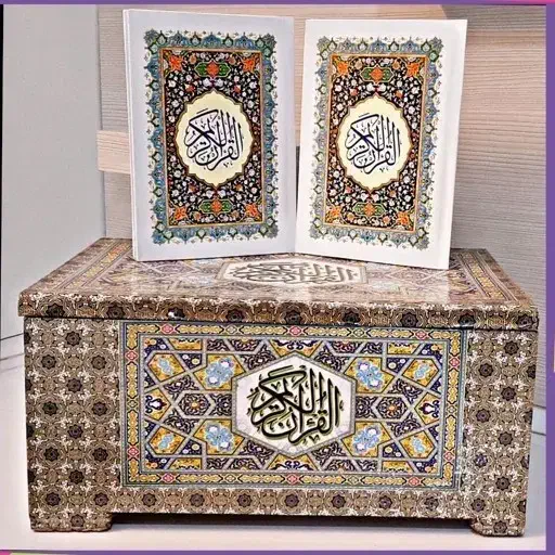 قران جعبه ای ۱۲۰ و ۶۰ و ۳۰پاره|کتاب و مجله مذهبی|قم, شاد قلی|دیوار