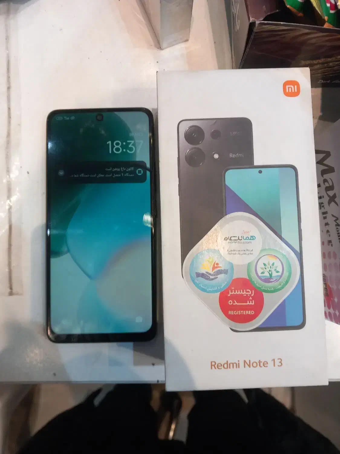 Note 13|موبایل|فولادشهر, A3|دیوار