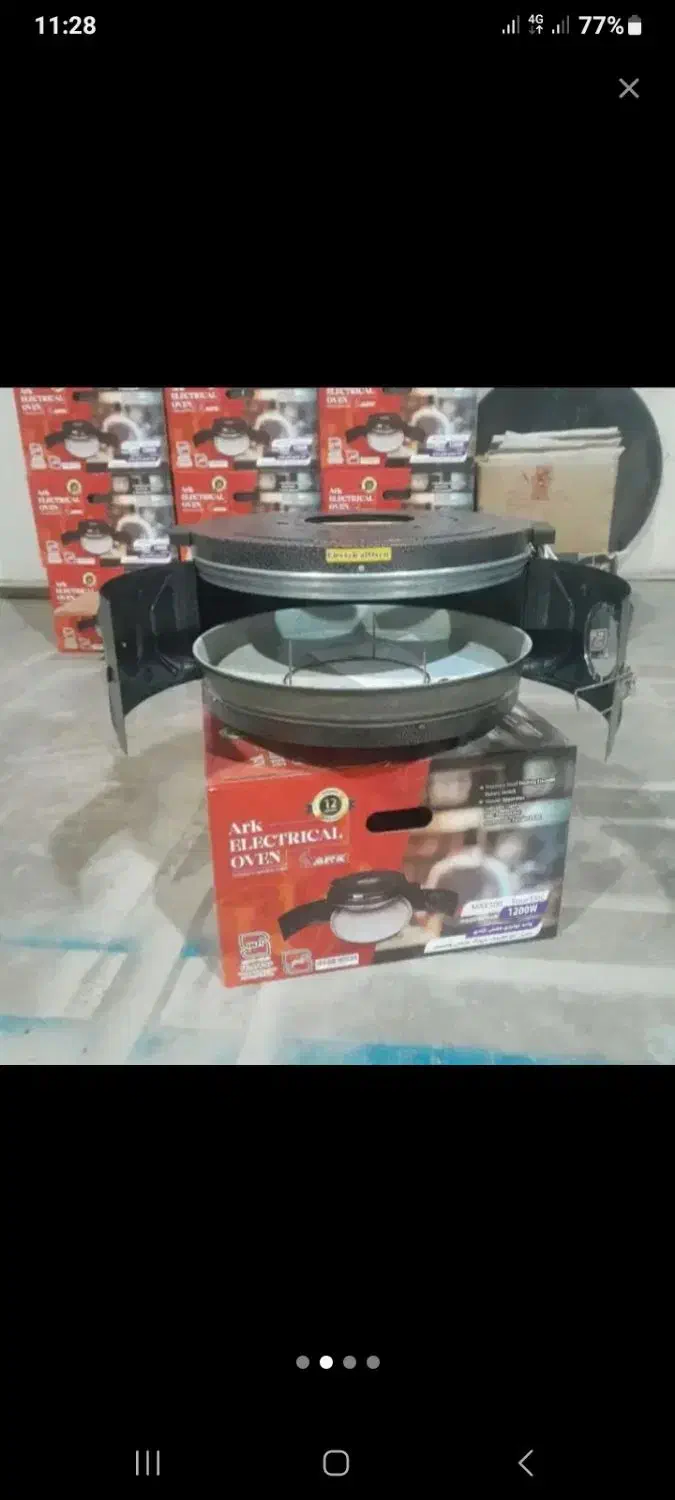 فرتنوری|اجاق گاز و لوازم برقی پختوپز|تبریز, |دیوار