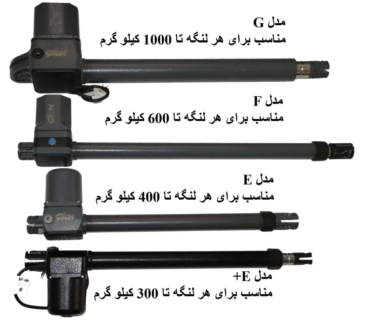 جک AGH|مصالح و تجهیزات ساختمان|شیراز, سیاه سنگ|دیوار