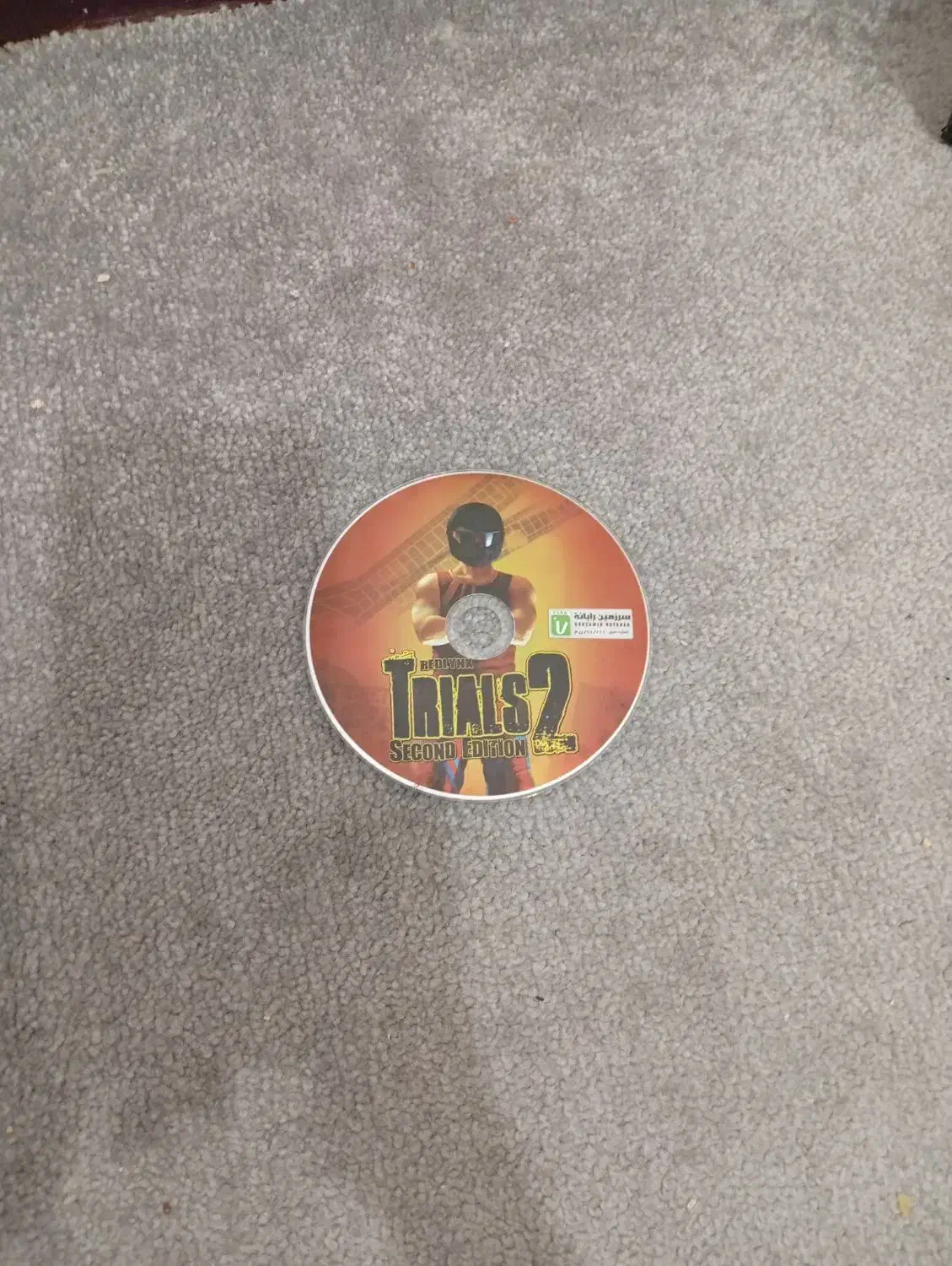 سیدی بازی کامپیوتر|کنسول، بازی ویدئویی و آنلاین|رامهرمز, |دیوار