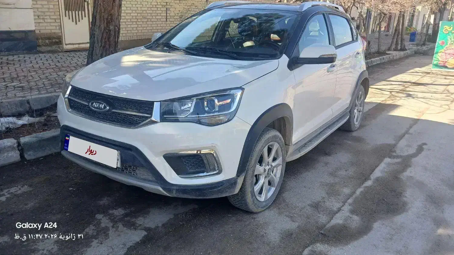 ایکس ۲۲ دنده اکسلنت لاکچری|خودرو سواری و وانت|بجنورد, |دیوار