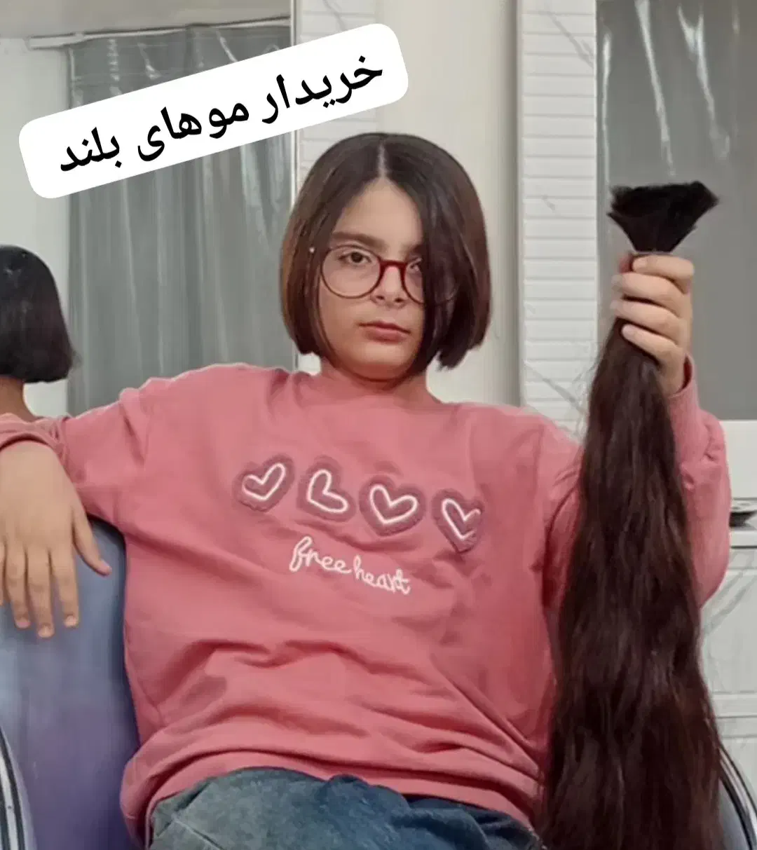 مرکز اصلی فروش موهای بلند و زیبای موهای سالم بلند|آرایشی، بهداشتی، درمانی|قم, زنبیل آباد|دیوار