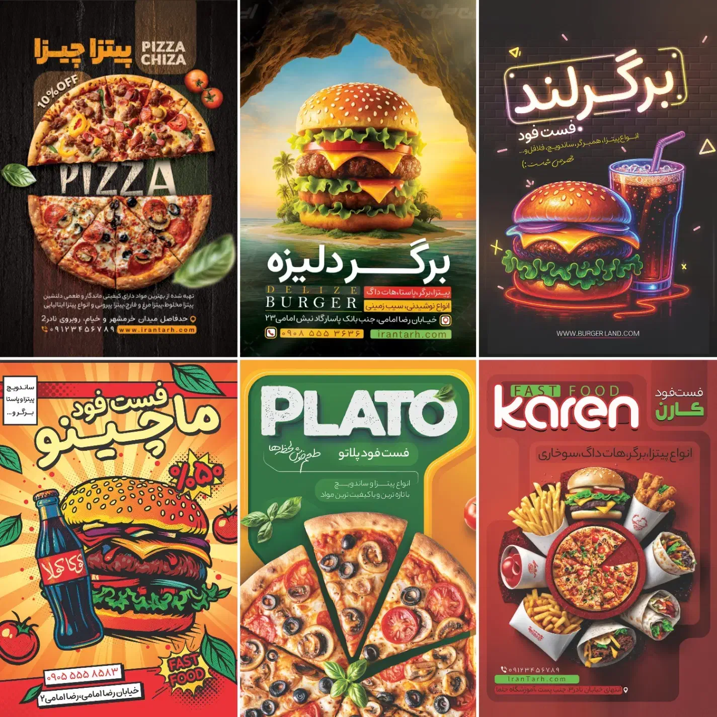 چاپ تراکت / کارت ویزیت / لیبل/فاکتور/کاتالوگ|خدمات رایانهای و موبایل|تهران, بهارستان|دیوار