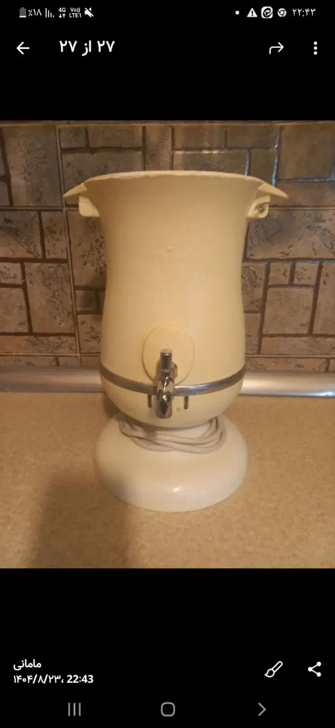 سماوربرقیخارجی|سماور، چایساز، قهوهساز|اصفهان, خواجو|دیوار