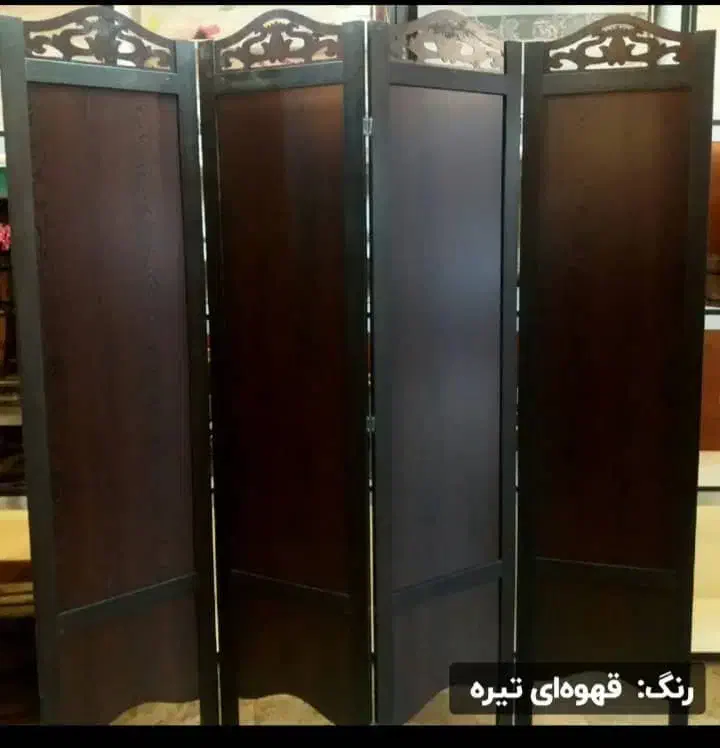 پارتیشن ۴ تیکه در حد نو|صنایع دستی و سایر لوازم تزئینی|شاهرود, |دیوار