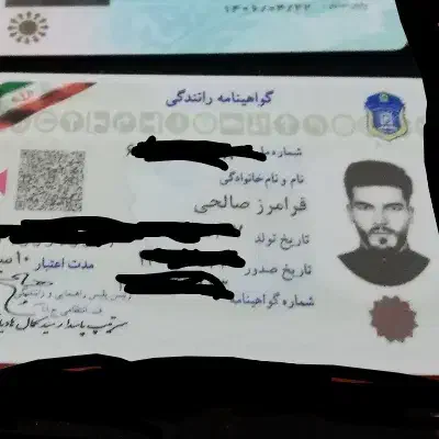 کیف کوچک مشکی گمشده|اشیا|مشهد, ایثار|دیوار