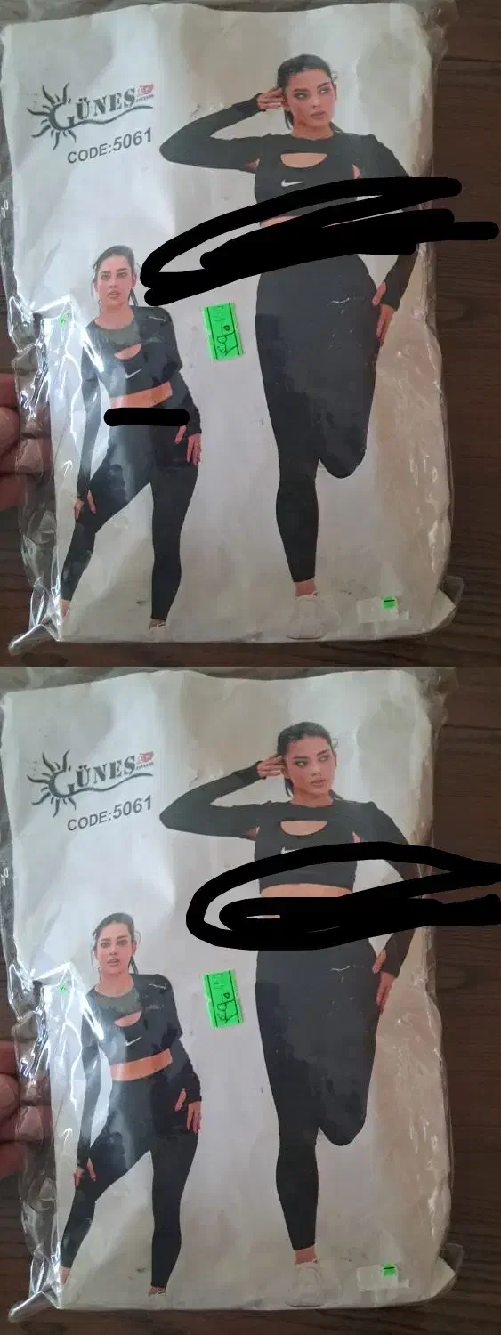 ۵نمونه لباس ورزشی موجود میباشد|لباس|سبزوار, قدس|دیوار