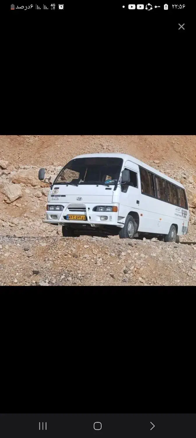 سرویس دربستی تمام نقاط ایران کولر دار کمترین قیمت|خدمات حمل و نقل|سنندج, |دیوار