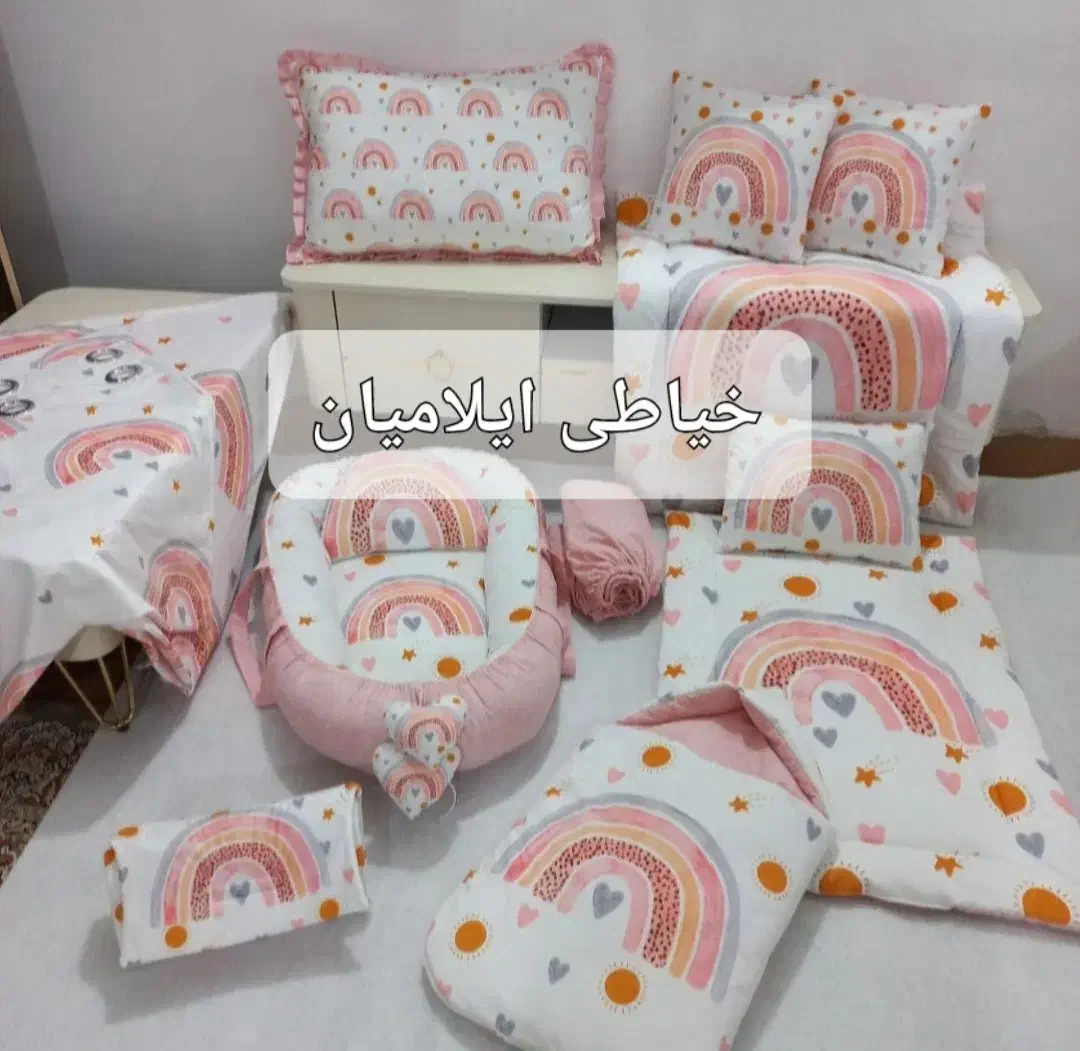 سرویس خواب کیف قنداق|اسباب و اثاث بچه|ایلام, |دیوار