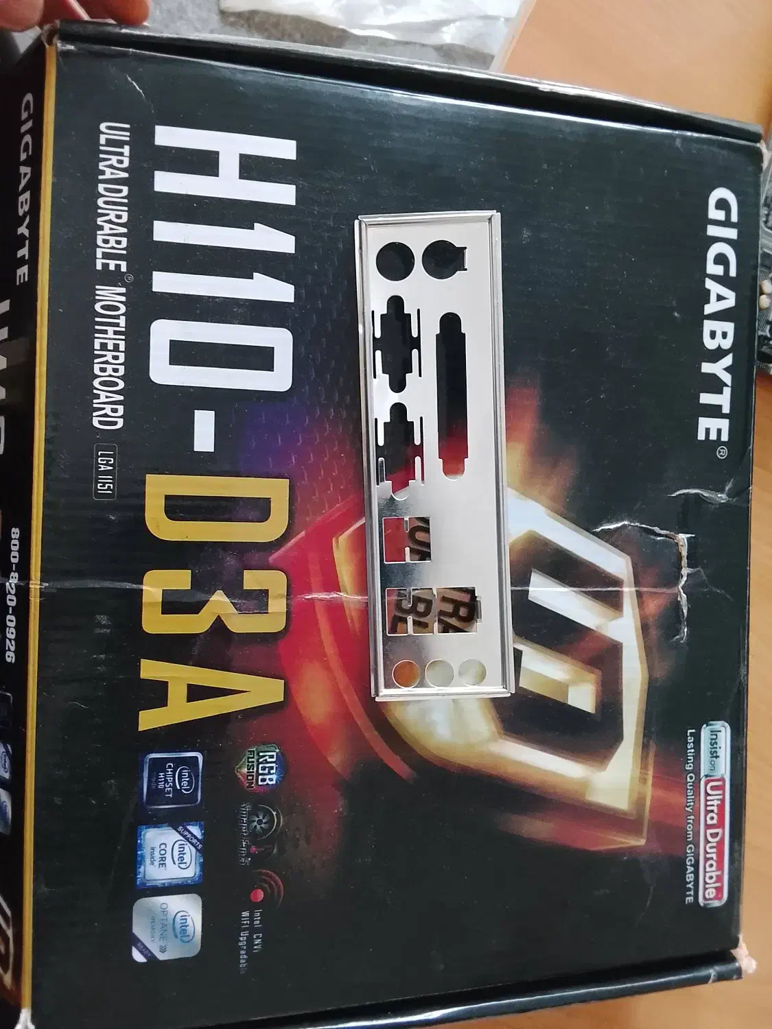 باندل گیگابایت H110 با پردازنده Core i5 6600|قطعات و لوازم جانبی رایانه|تهران, بهارستان|دیوار