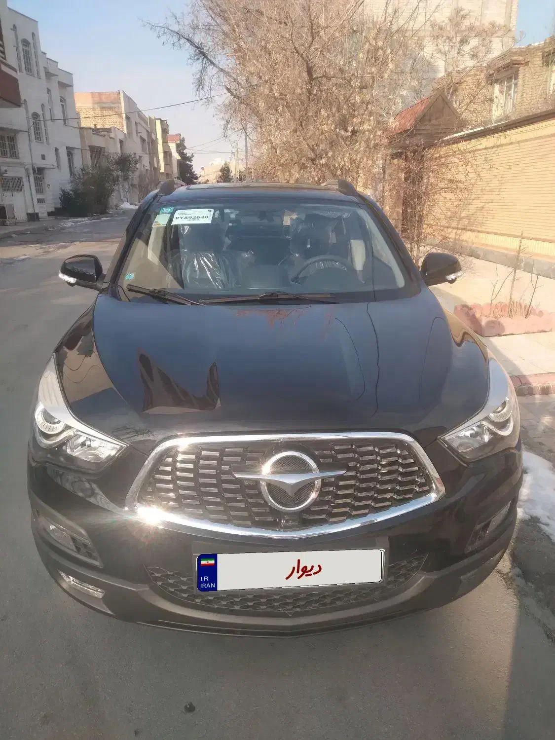 هایما s5|خودرو سواری و وانت|ارومیه, |دیوار