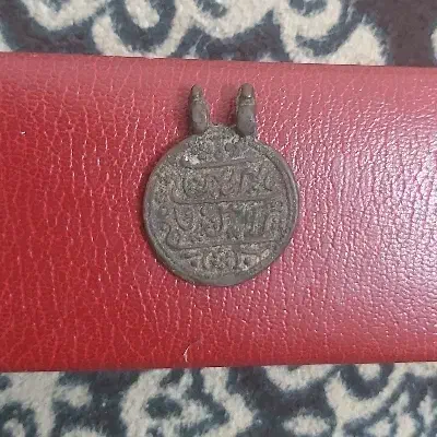 فروش سکه و اسکناس قدیمی|کلکسیون سکه، تمبر، اسکناس|بوشهر, |دیوار