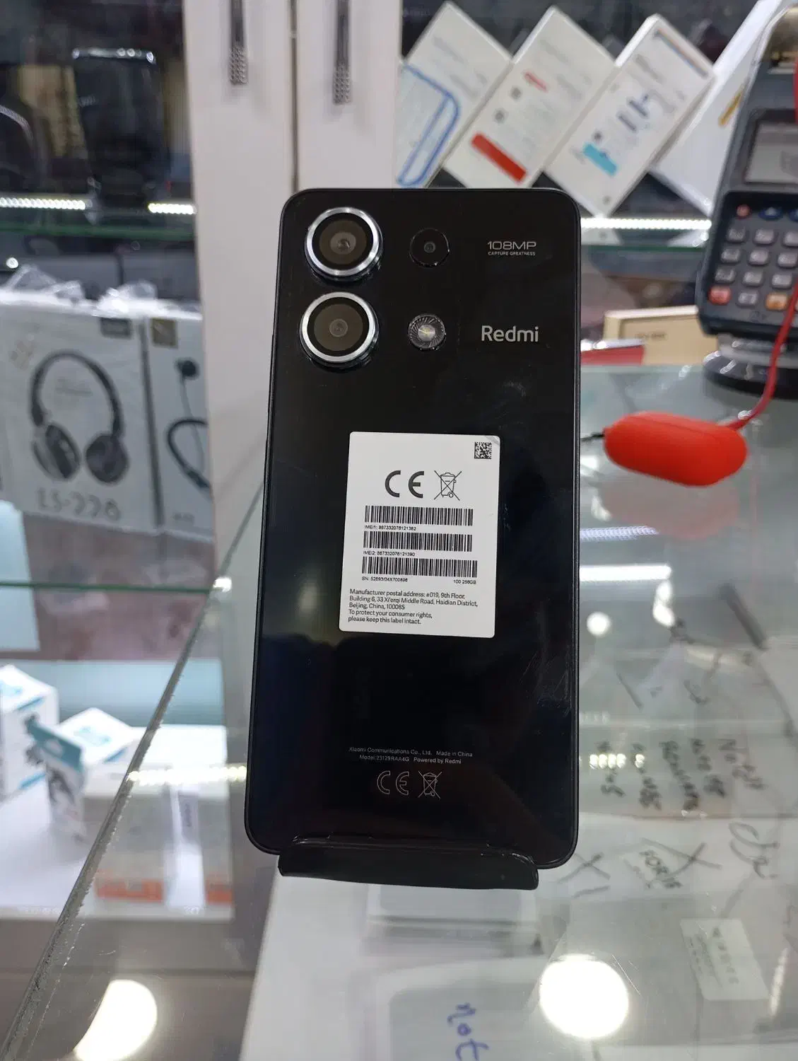 گوشی شیائومی نوت 13 /256|موبایل|اسلام‌شهر, مظفریه|دیوار