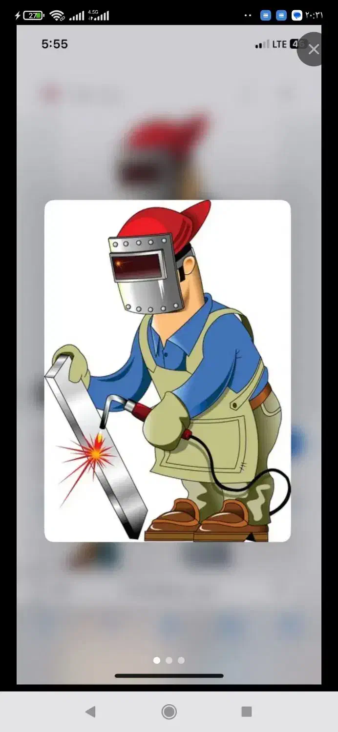 جوشکار نیمه حرفه ای|خدمات پیشه و مهارت|رفسنجان, |دیوار