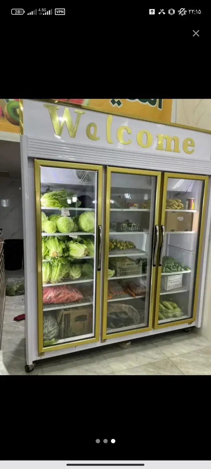 وسایل میوه فروشی|فروشگاه و مغازه|زرند, |دیوار