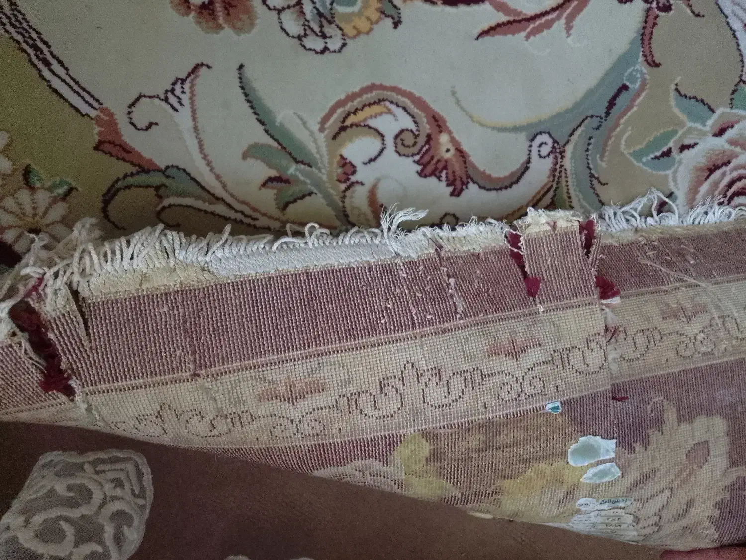 فرش 3*4|فرش|چناران, |دیوار