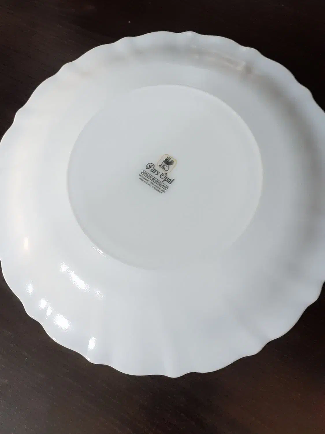 پیشدستی ۴دست نونو|ظروف سرو و پذیرایی|خمین, |دیوار