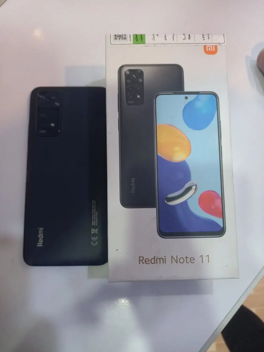 گوشی ردمی نُت 11|موبایل|بروجن, |دیوار