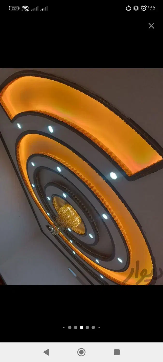 رنگ آمیزی(ساختمان، درب و پنجره، حفاظ و راه پـله)|خدمات پیشه و مهارت|زابل, |دیوار