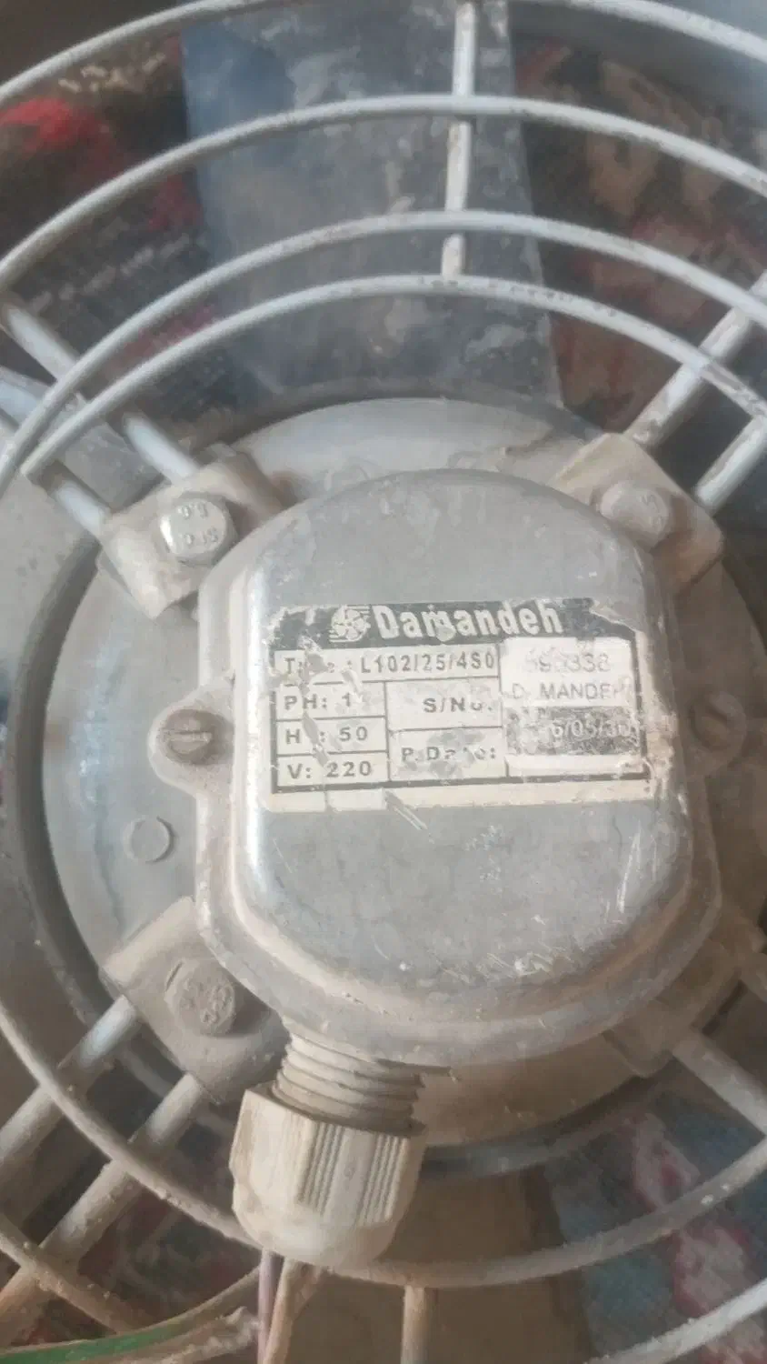 فن دمنده ۲۲۰ولت|پنکه و تصفیهکنندهٔ هوا|تهران, خزانه|دیوار