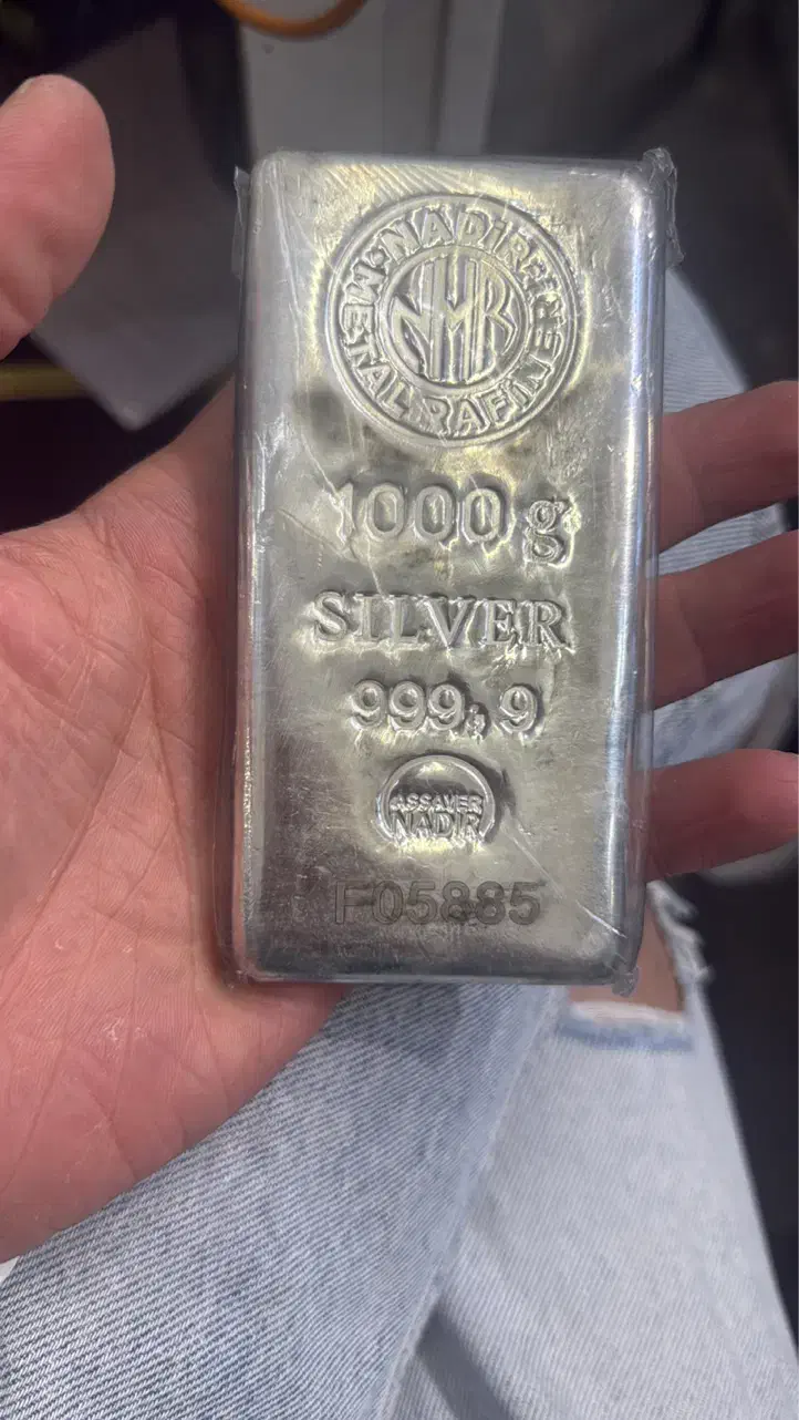 شمش و ساچمه نقره ترک|جواهرات|اصفهان, مسجد مصلی|دیوار