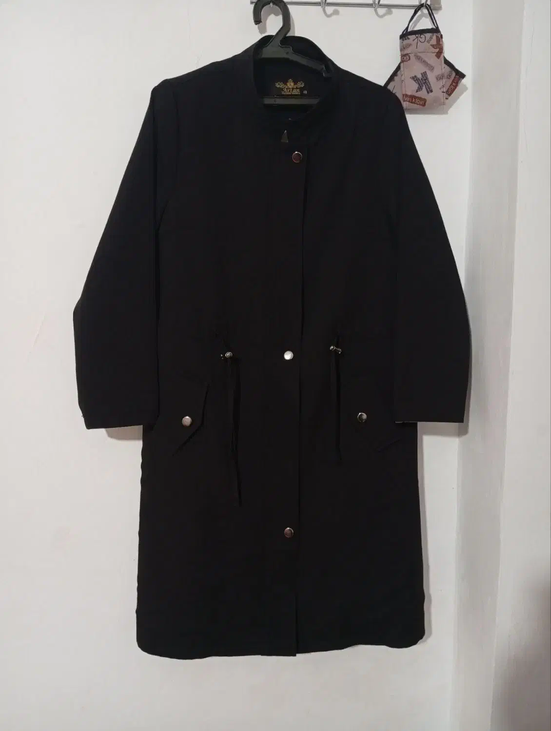 پالتو درحدنو|لباس|پاکدشت, پاکدشت (مامازند)|دیوار