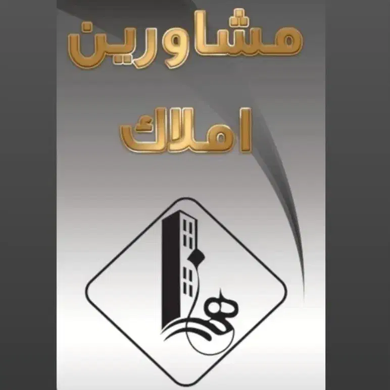 آپارتمان سه خواب فول دیزاین بهشتی دادگستری|فروش آپارتمان|شیراز, شهرک بهشتی|دیوار